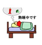 おにぎり戦隊オニレンジャーの日常スタンプ（個別スタンプ：18）
