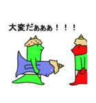 おにぎり戦隊オニレンジャーの日常スタンプ（個別スタンプ：25）