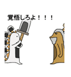 おにぎり戦隊オニレンジャーの日常スタンプ（個別スタンプ：34）