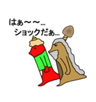 おにぎり戦隊オニレンジャーの日常スタンプ（個別スタンプ：39）