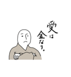 みんな大好き！諭吉くん！（個別スタンプ：15）