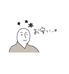 みんな大好き！諭吉くん！（個別スタンプ：32）