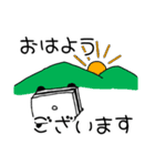手も足も出ないパンダ（個別スタンプ：3）