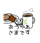 手も足も出ないパンダ（個別スタンプ：6）