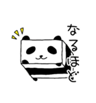手も足も出ないパンダ（個別スタンプ：10）