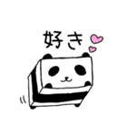 手も足も出ないパンダ（個別スタンプ：12）