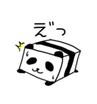 手も足も出ないパンダ（個別スタンプ：14）