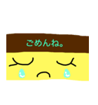 カステラファミリー©（個別スタンプ：4）