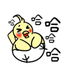 鳥のたまご-1初登場（個別スタンプ：22）