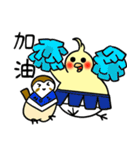 鳥のたまご-1初登場（個別スタンプ：28）