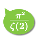 新・使いにくい数字（個別スタンプ：7）