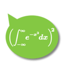 新・使いにくい数字（個別スタンプ：15）