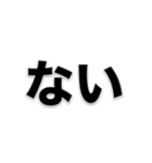 ゲーム坊や（個別スタンプ：4）