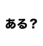 ゲーム坊や（個別スタンプ：5）