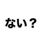 ゲーム坊や（個別スタンプ：6）