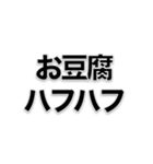 ゲーム坊や（個別スタンプ：7）