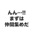 ゲーム坊や（個別スタンプ：9）
