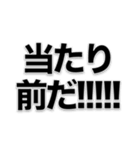 ゲーム坊や（個別スタンプ：16）