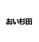 ゲーム坊や（個別スタンプ：17）