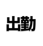 ゲーム坊や（個別スタンプ：21）
