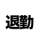 ゲーム坊や（個別スタンプ：22）