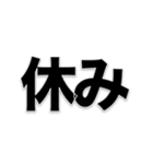 ゲーム坊や（個別スタンプ：23）