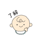 赤ちゃん ママ 家族 の日常。（個別スタンプ：2）