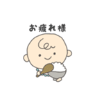 赤ちゃん ママ 家族 の日常。（個別スタンプ：5）