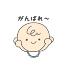 赤ちゃん ママ 家族 の日常。（個別スタンプ：6）