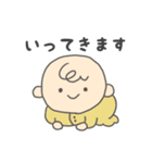 赤ちゃん ママ 家族 の日常。（個別スタンプ：8）