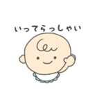 赤ちゃん ママ 家族 の日常。（個別スタンプ：9）