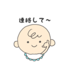 赤ちゃん ママ 家族 の日常。（個別スタンプ：11）