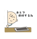 赤ちゃん ママ 家族 の日常。（個別スタンプ：12）
