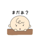 赤ちゃん ママ 家族 の日常。（個別スタンプ：19）