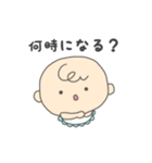 赤ちゃん ママ 家族 の日常。（個別スタンプ：20）