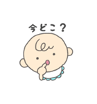 赤ちゃん ママ 家族 の日常。（個別スタンプ：21）