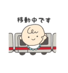 赤ちゃん ママ 家族 の日常。（個別スタンプ：22）