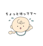 赤ちゃん ママ 家族 の日常。（個別スタンプ：23）
