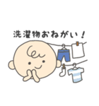 赤ちゃん ママ 家族 の日常。（個別スタンプ：26）