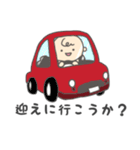 赤ちゃん ママ 家族 の日常。（個別スタンプ：27）