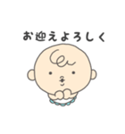 赤ちゃん ママ 家族 の日常。（個別スタンプ：28）