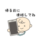 赤ちゃん ママ 家族 の日常。（個別スタンプ：34）