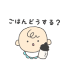 赤ちゃん ママ 家族 の日常。（個別スタンプ：37）