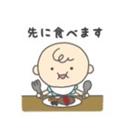 赤ちゃん ママ 家族 の日常。（個別スタンプ：38）
