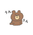 赤ちゃん ママ 家族 の日常。（個別スタンプ：40）