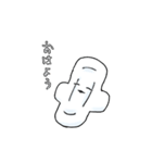 ナプちゃんスタンプ（個別スタンプ：1）