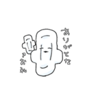 ナプちゃんスタンプ（個別スタンプ：3）