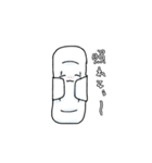 ナプちゃんスタンプ（個別スタンプ：5）