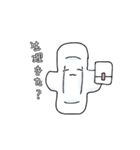 ナプちゃんスタンプ（個別スタンプ：15）