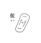 ナプちゃんスタンプ（個別スタンプ：19）